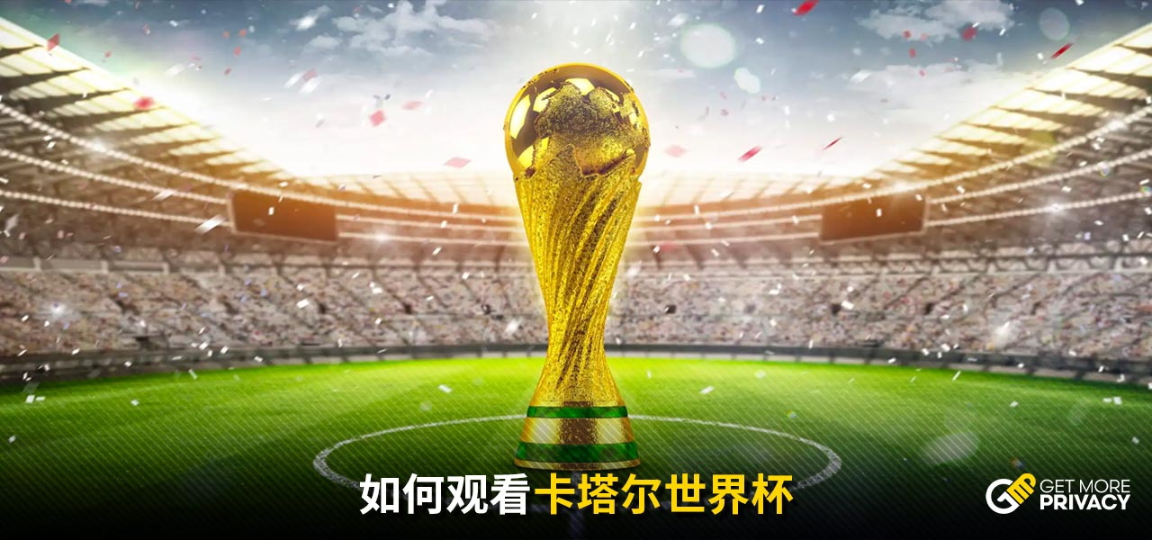 队融合